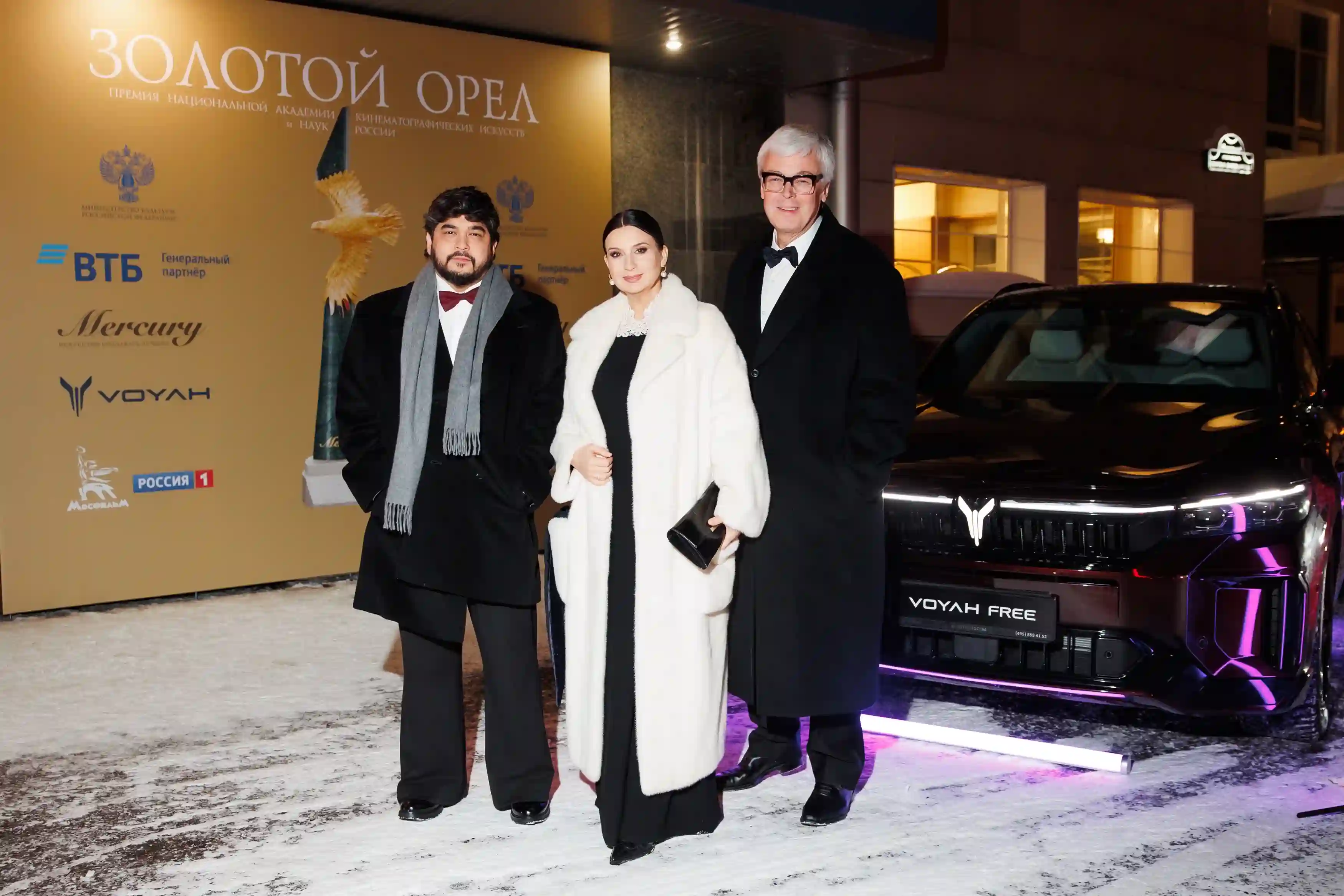 Рафаэль Ёсида, Александр и Екатерина Стриженовы